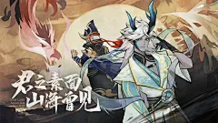 《万灵山海之境》TapTap评分6.8 188 人评价 - TapTap : 山海经,角色扮演,国风