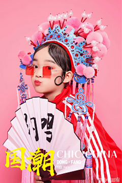 MR-LKB采集到人物摄影拍摄欣赏