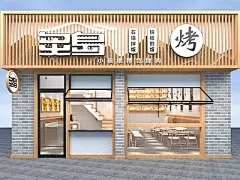 3d模型库下载_精品原创3d模型【知末网3d模型】
