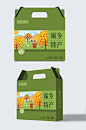 农产品特产卡盖礼盒包装-众图网