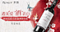 淘宝网 - 淘！我喜欢