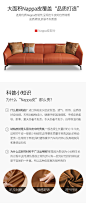 宜洛北欧简约现代真皮沙发头层牛皮客厅大小户型轻奢极简家用组合-tmall.com天猫