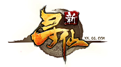 喵小喵_t采集到GAME LOGO