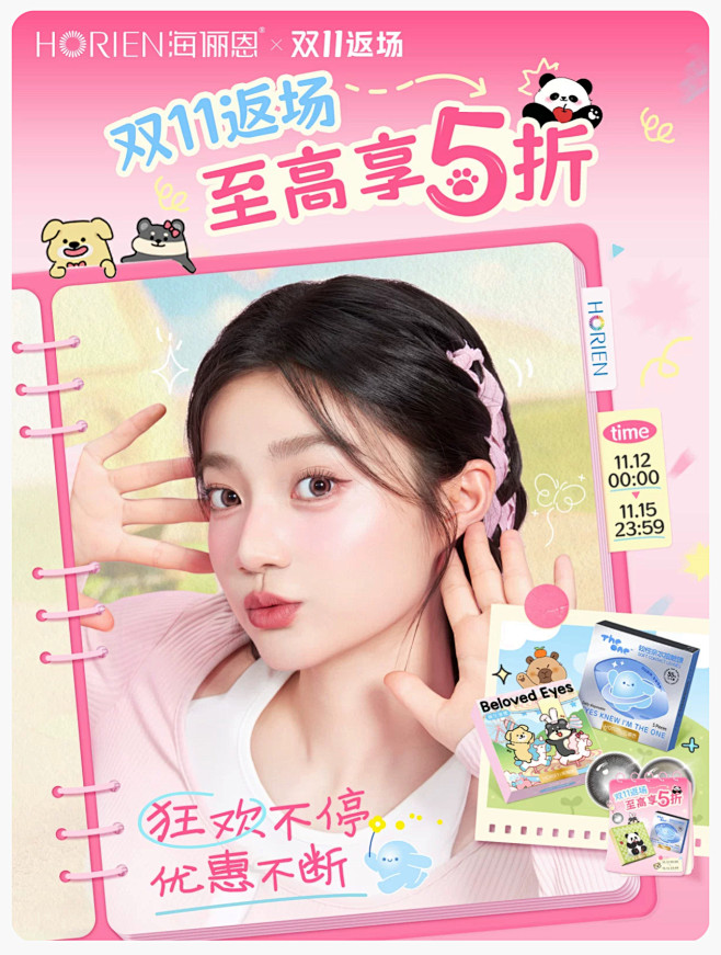 c79b5cc4-8c6a-4bb6-9c5d-fafaeee79efa