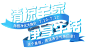 352旗舰店