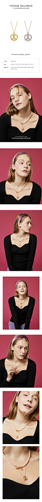Pretzel Necklace_2color_230922