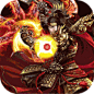 霸途爆真充版