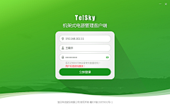 Tzz东东采集到后台B端