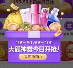 阿拉乌玛塔塔采集到APP-弹框