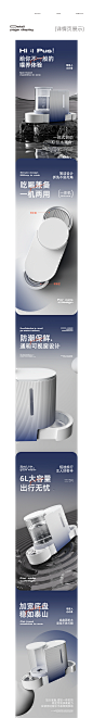 渐变色一体机_阿豪L
