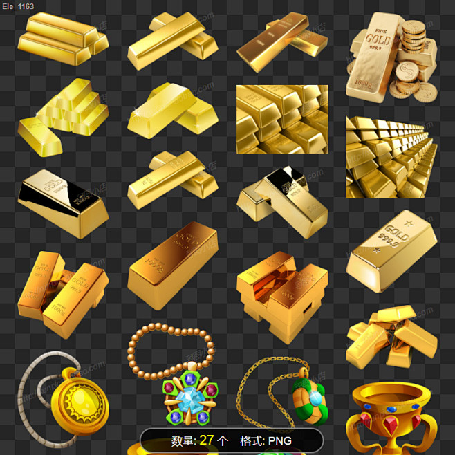 金黄色gold