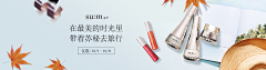 YO-YO-168采集到banner+转载