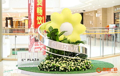 喜庆儿采集到包装—中庭