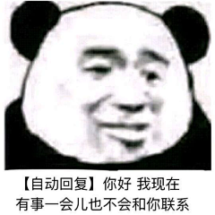 /叶/采集到逗图