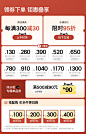 班纳格旗舰店