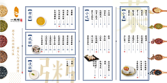 雨中青蛙君采集到雨中青蛙君的原创画板