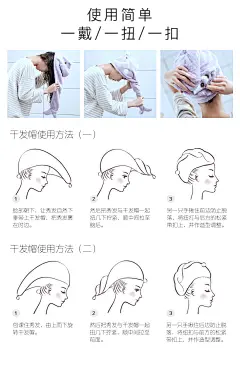 干发帽女吸水速干擦头发洗头巾神器加厚超强包头毛巾韩国可爱浴帽-tmall.com天猫