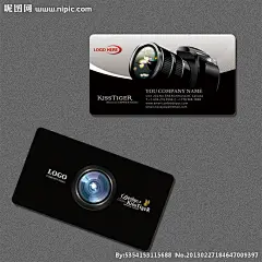 摄影行业名片模板设计源文件