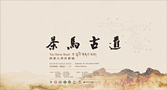 漂亮的Susu采集到插画 排版