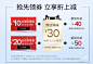 珀莱雅国庆狂欢季-珀莱雅官方旗舰店-天猫Tmall.com