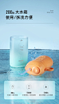 usmile冲牙器水牙线洗牙器家用便携式口腔牙齿清洁清新专用密浪-tmall.com天猫