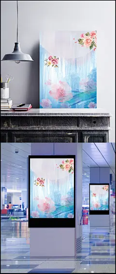 唯美手绘水彩花朵海报背景模板