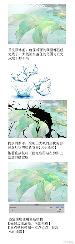 Ant-papa采集到学习
