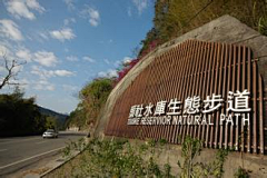 原来是是是菠萝呀采集到景观设计---乡村振兴
