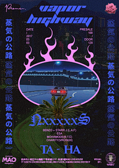 拾零七三采集到Acid/禧(1)