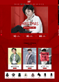 首页-罗佛尔旗舰店-天猫Tmall.com