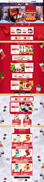 redseal海外旗舰店官网---天猫国际