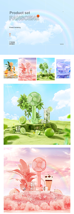 XINXINXII采集到产品拍摄