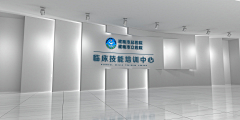 gIHabui7采集到门头