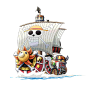 ship