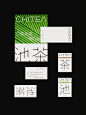 池茶丨新中式茶饮品牌视觉设计-古田路9号-品牌创意/版权保护平台