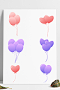 浪漫粉色紫色气球装饰矢量素材
