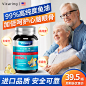 磷虾油_淘宝搜索