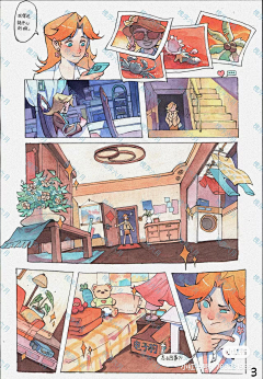 让思绪停格在半空采集到英美 插画风