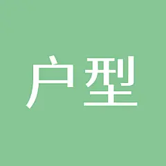 采集图片