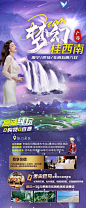 花-源文件分享-ywjfx.cn