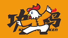 J0tmfpra采集到功夫鸡