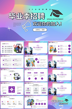 阿Q芳采集到KV