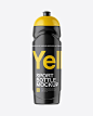 Matte Sport Bottle Mockup - Front View Preview