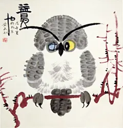 Pinterest : 发现想要尝试的食谱、家居创意、时尚灵感及其他创意点子。