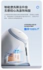 觉飞心愿S2内衣裤清洗衣机洗烘套装袜子分桶专用全自动小型迷你-tmall.com天猫