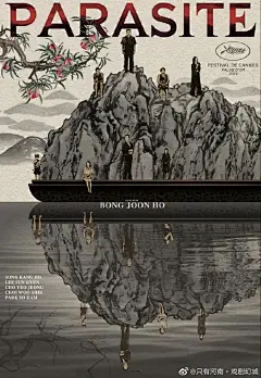 #黄海为河南做海报# 有人说，他是中国电影海报第一人；有人说，他撑起了国内电影海报的半壁江山。《千与千寻》《我不是药神》《寄生虫》《送你一朵小红花》《我在故宫修文物》……每一次，他的海报都让人惊呼天才设计。这一次，黄海老师首次为一个省做海报，历时一年之久，触摸河南历史脉搏，唤醒厚重 ​​​​...展开全文c