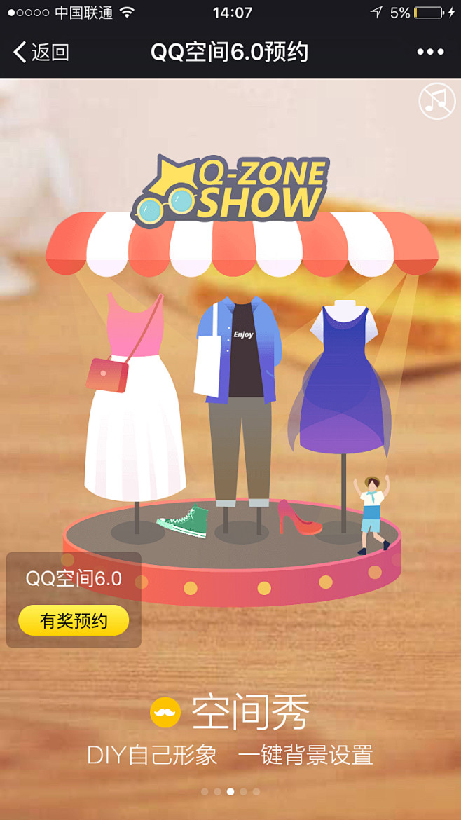 来自相册 #UI# #iOS# #APP...