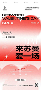 Pinterest : 发现想要尝试的食谱、家居创意、时尚灵感及其他创意点子。