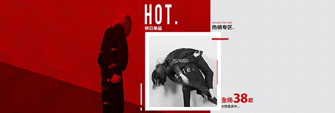 首页-JNBY官方旗舰店-天猫Tmall...