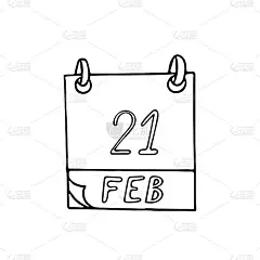 日历手绘涂鸦风格。2月21日。国际母语日，导游，日期。图标，贴纸，元素，设计。规划、商业节日